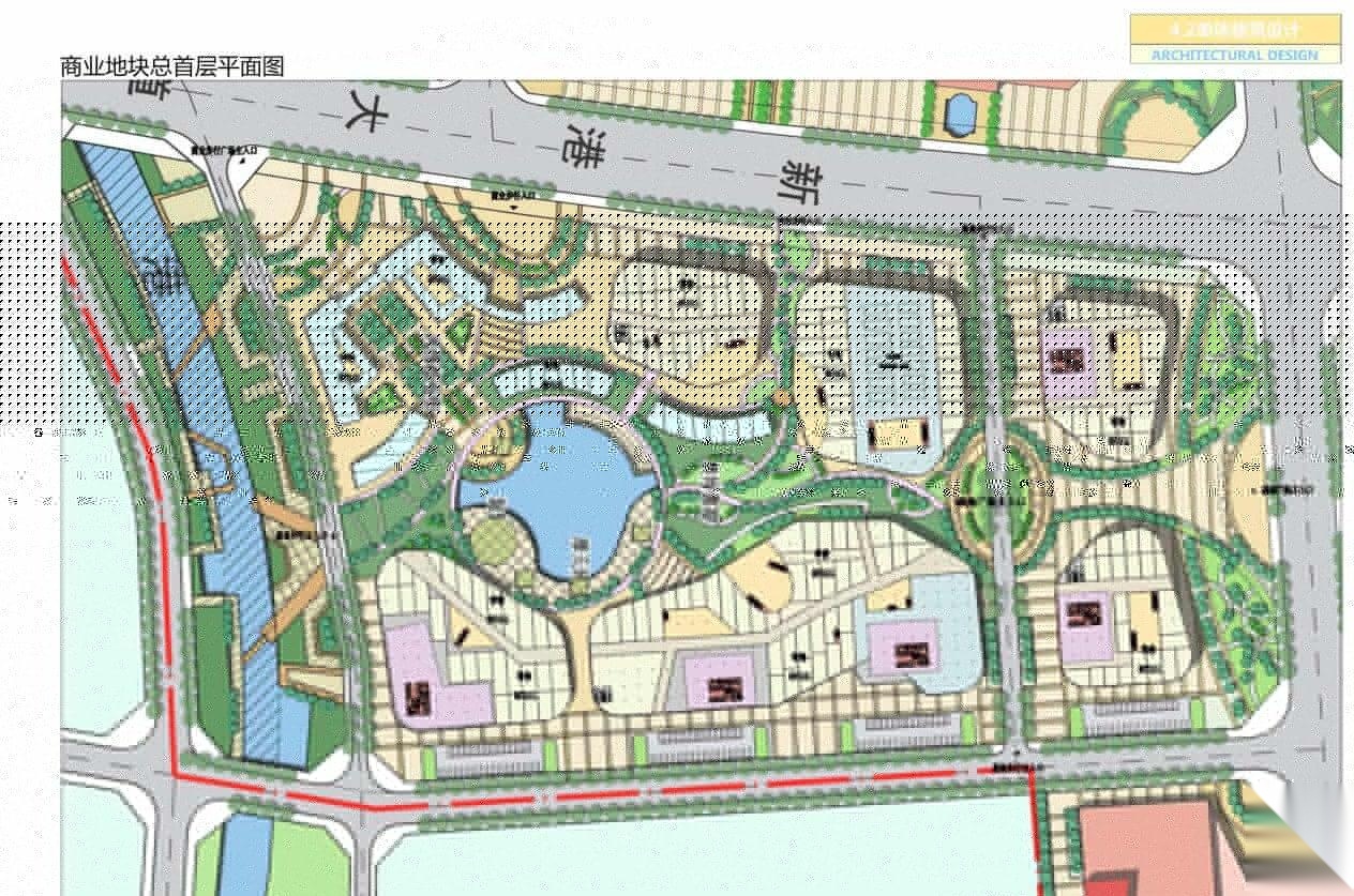 [湖北]某国际商业城建筑方案设计文本（CAD+文本）.施工图下载【ID:151477142】