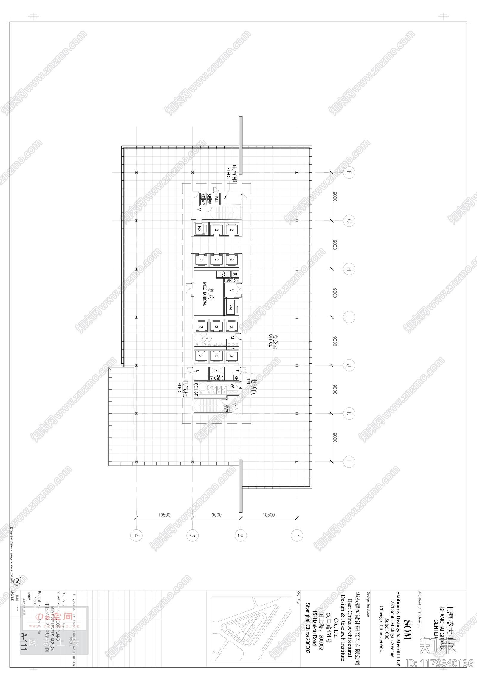 [som&ecadi]上海盛大中心建筑设计-jzsck.taobao.com下载【ID:1179840136】