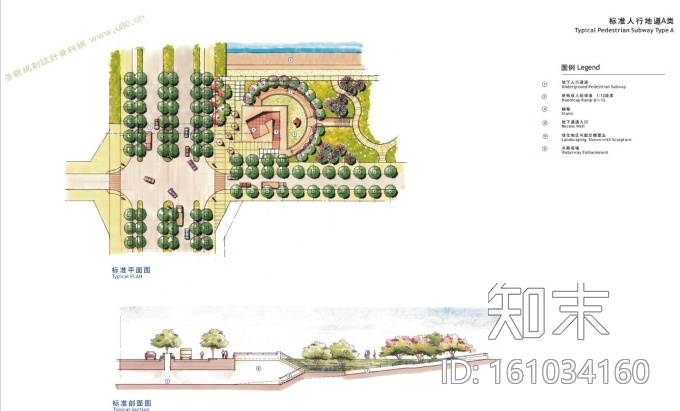 [河南]郑州市某河河一渠景观设计方案cad施工图下载【ID:161034160】