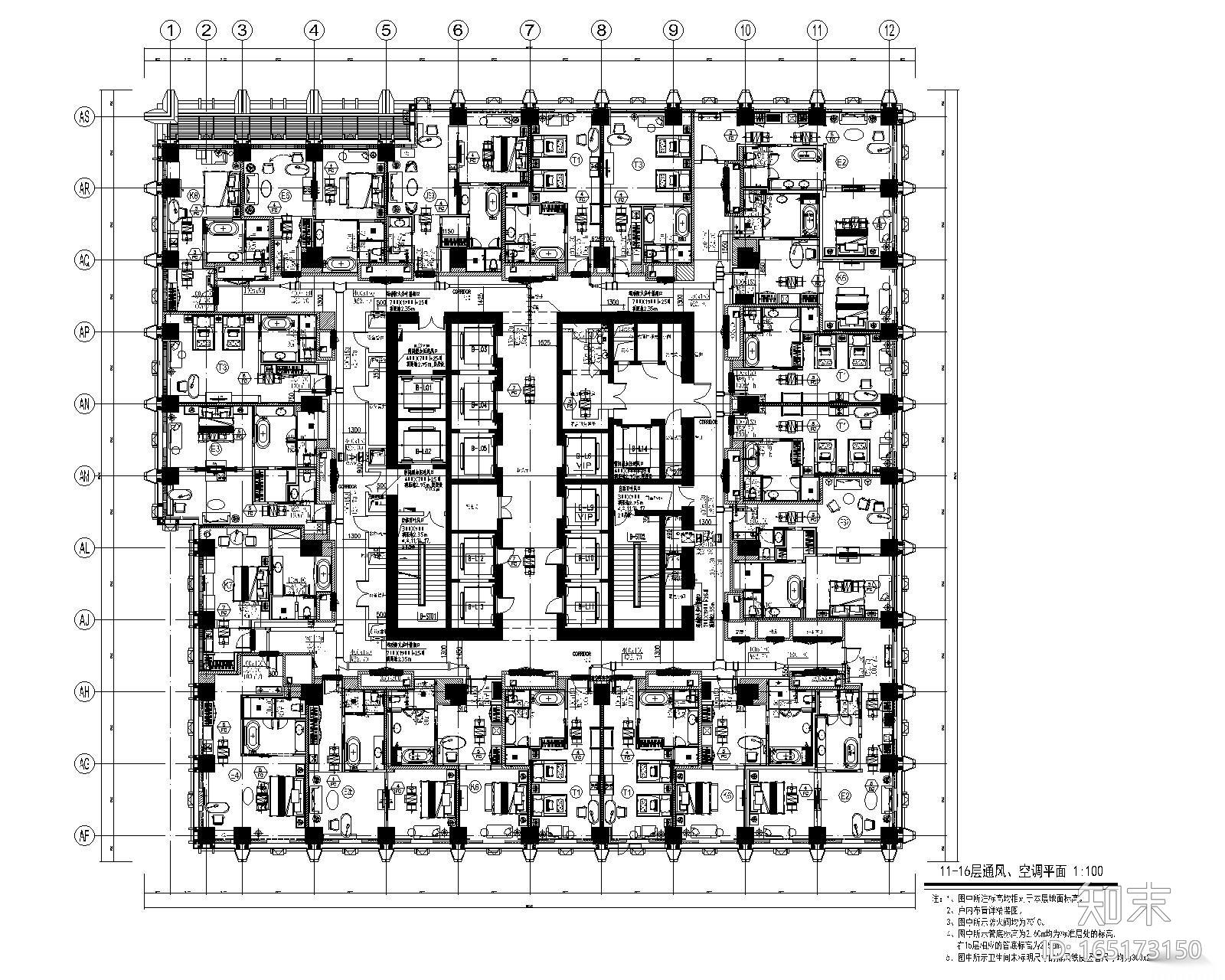 [青岛]超高层酒店暖通空调设计施工图施工图下载【ID:165173150】