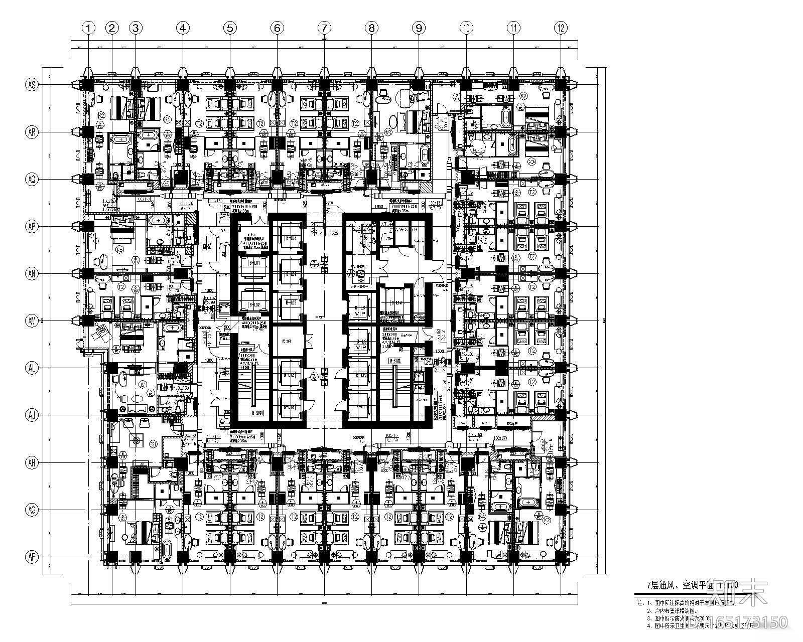 [青岛]超高层酒店暖通空调设计施工图施工图下载【ID:165173150】