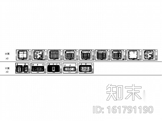 沉稳大气中式风格办公空间CAD装饰施工图cad施工图下载【ID:161791190】