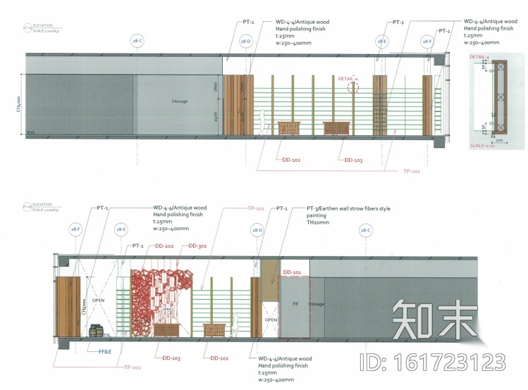 [成都]MUJI无印良品·成都远洋太古里店丨施工图+机电cad施工图下载【ID:161723123】