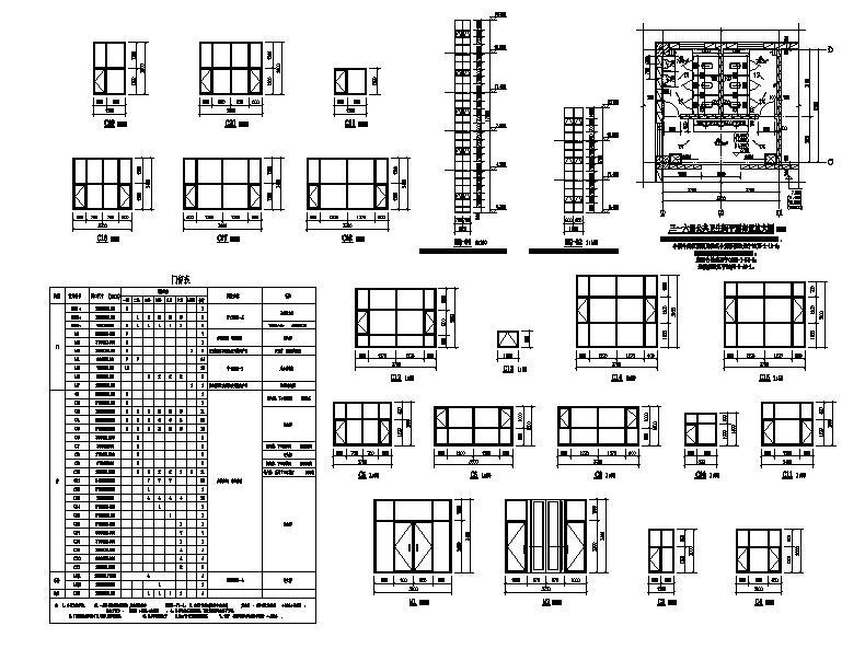 [宁夏]高层对称布局塔式住宅楼建筑施工图施工图下载【ID:149782143】