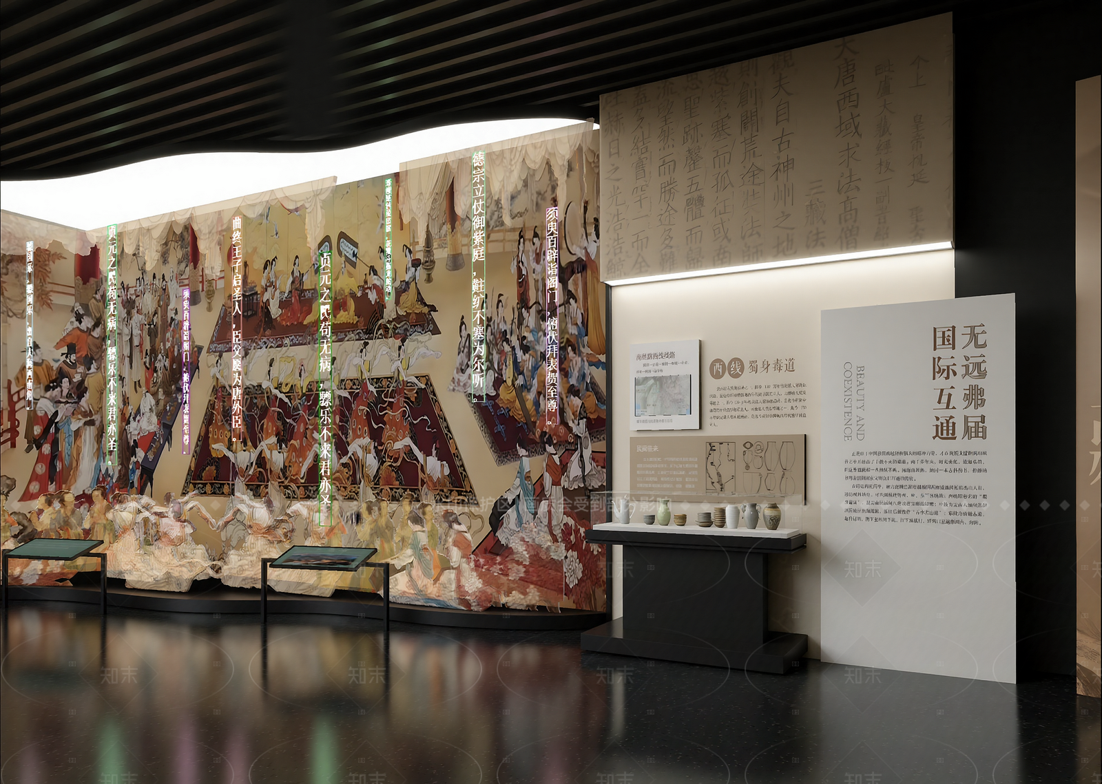 中式博物馆展厅3D模型下载【ID:1214575578】