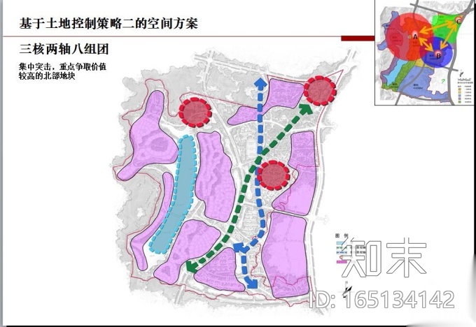 [重庆]某湖片区发展策略与概念性总体规划cad施工图下载【ID:165134142】