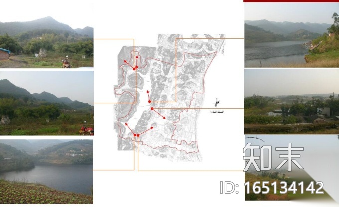 [重庆]某湖片区发展策略与概念性总体规划cad施工图下载【ID:165134142】