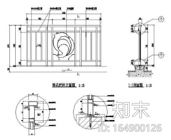 铁艺栏杆立面图施工图下载【ID:164900126】