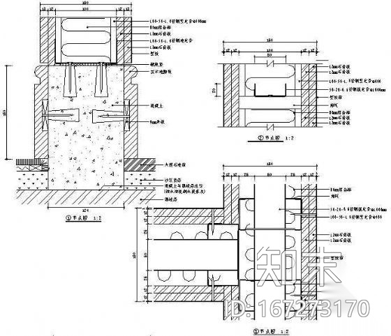 轻质隔墙墙体结构图施工图下载【ID:167273170】