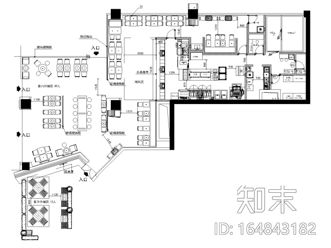 [广东]汉堡王连锁快餐厅设计施工图（附效果图）施工图下载【ID:164843182】