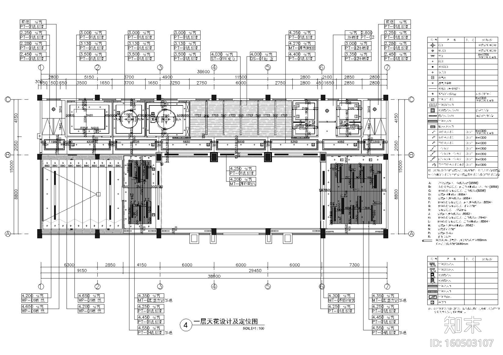 ​新新水岸帝景国际星城售楼处装饰施工图cad施工图下载【ID:160503107】