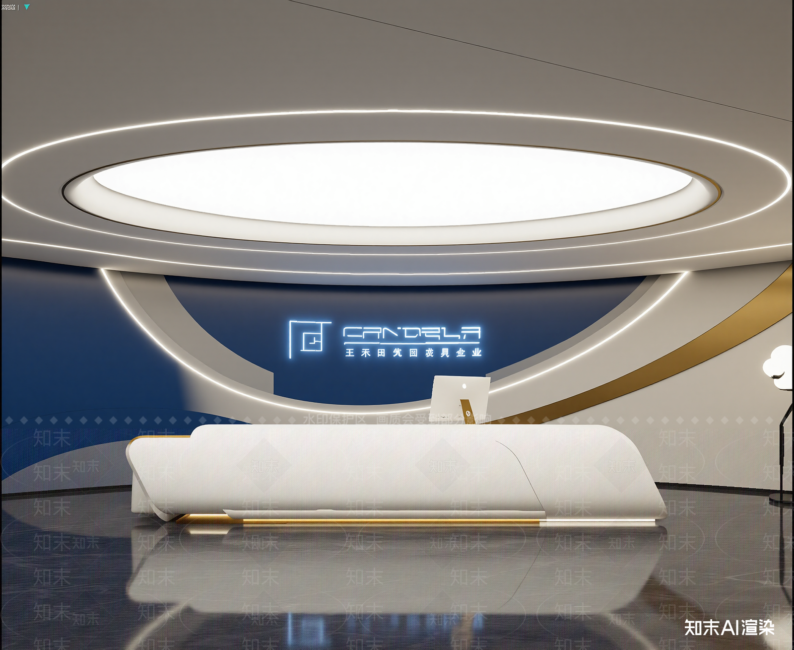 现代家具展厅3D模型下载【ID:1214808688】