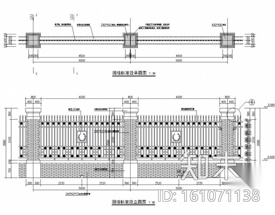 现代中式风格居住小区园林景观工程施工图施工图下载【ID:161071138】