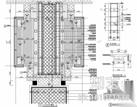 现代中式风格居住小区园林景观工程施工图施工图下载【ID:161071138】