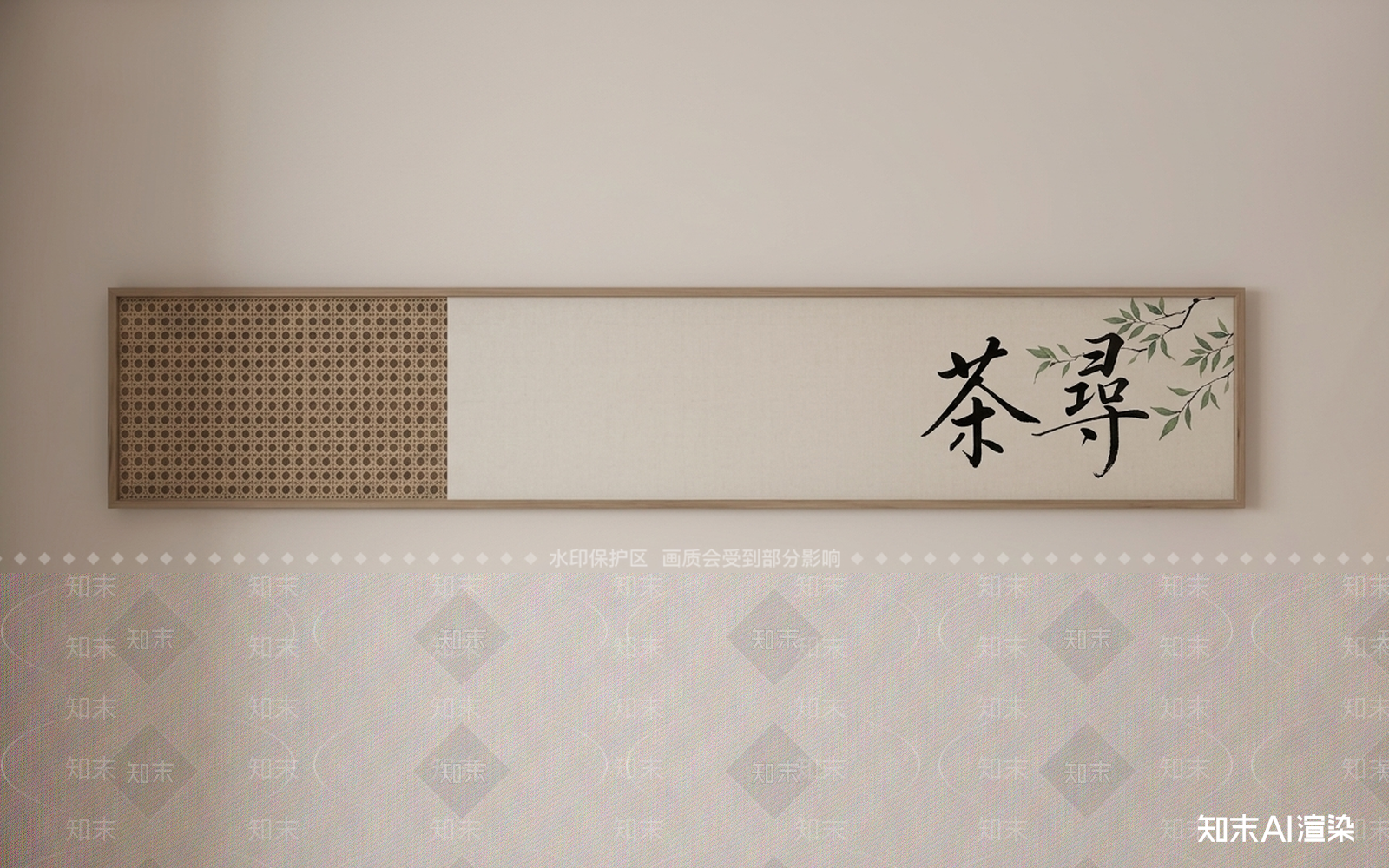 中式字画3D模型渲染效果图