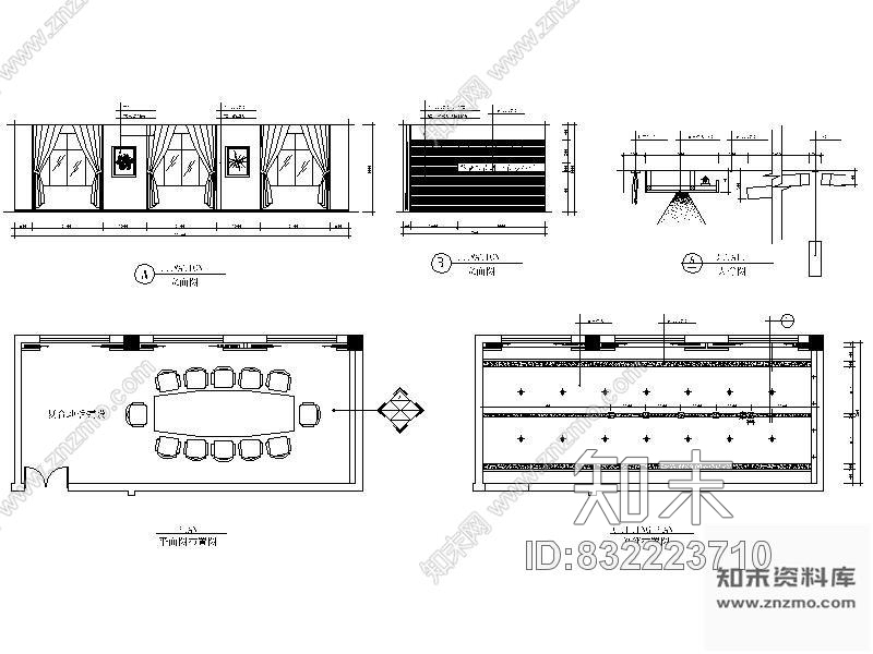 图块/节点会议室装修详图cad施工图下载【ID:832223710】