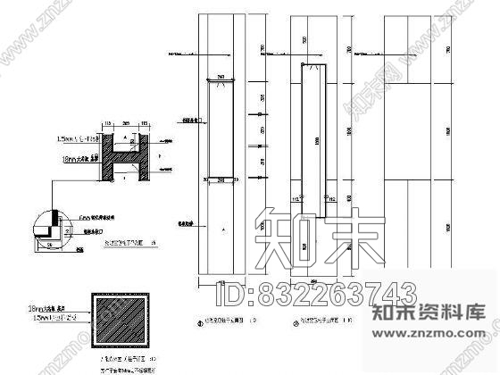 图块/节点经理室包柱详图cad施工图下载【ID:832263743】