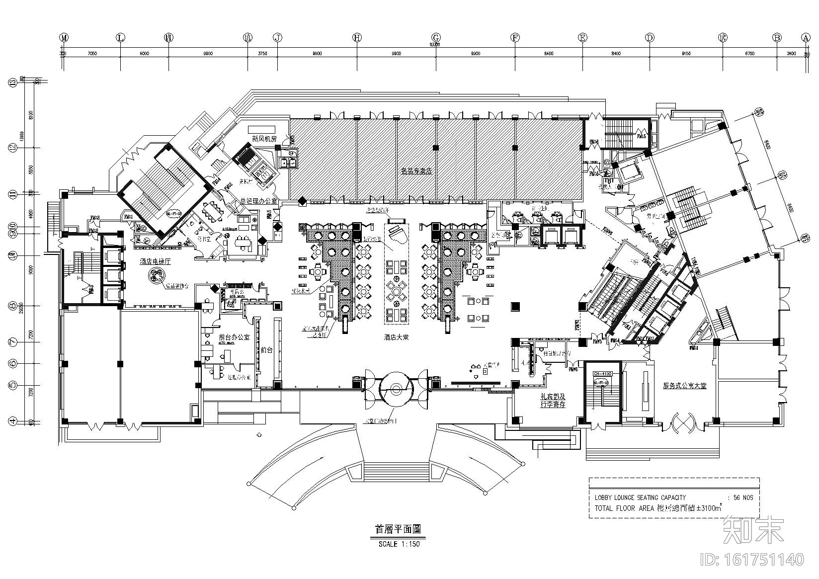 [辽宁]大连kempinski酒店工程施工图+实景图cad施工图下载【ID:161751140】