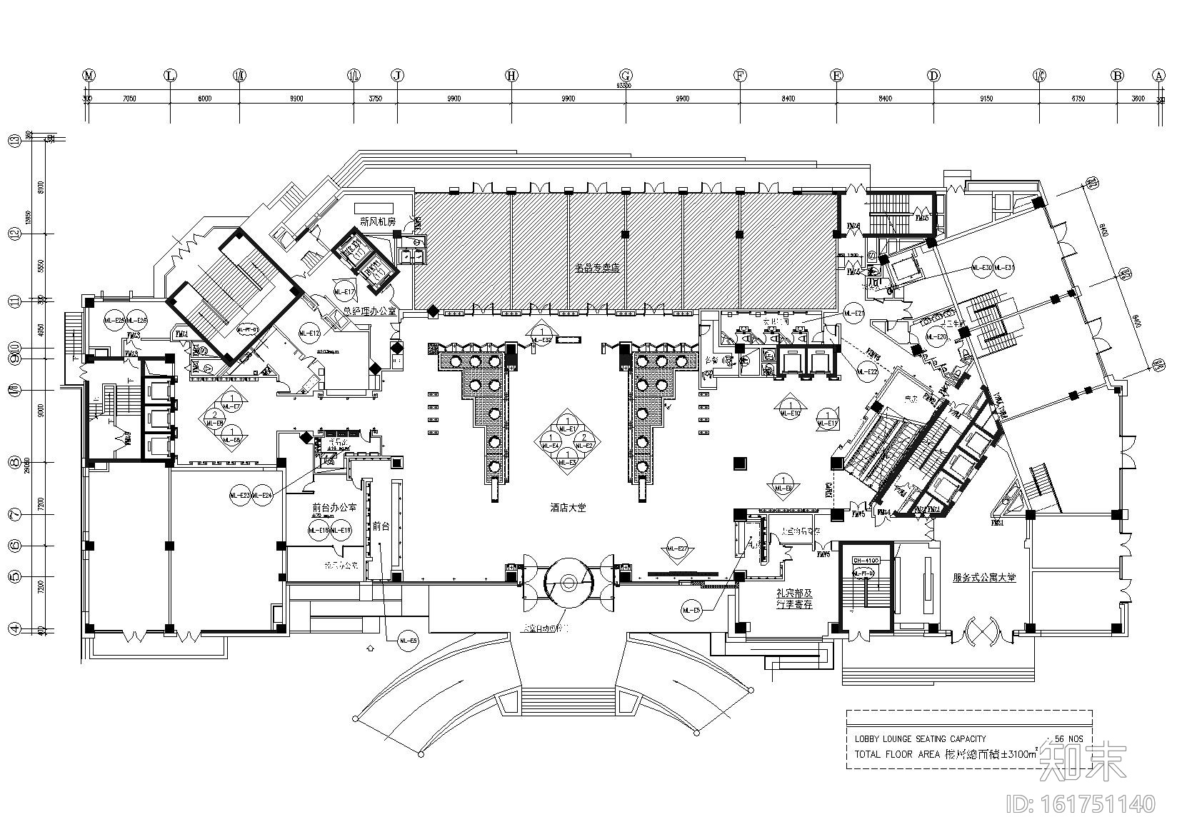 [辽宁]大连kempinski酒店工程施工图+实景图cad施工图下载【ID:161751140】