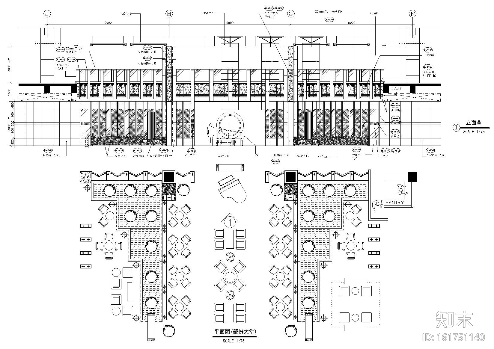 [辽宁]大连kempinski酒店工程施工图+实景图cad施工图下载【ID:161751140】