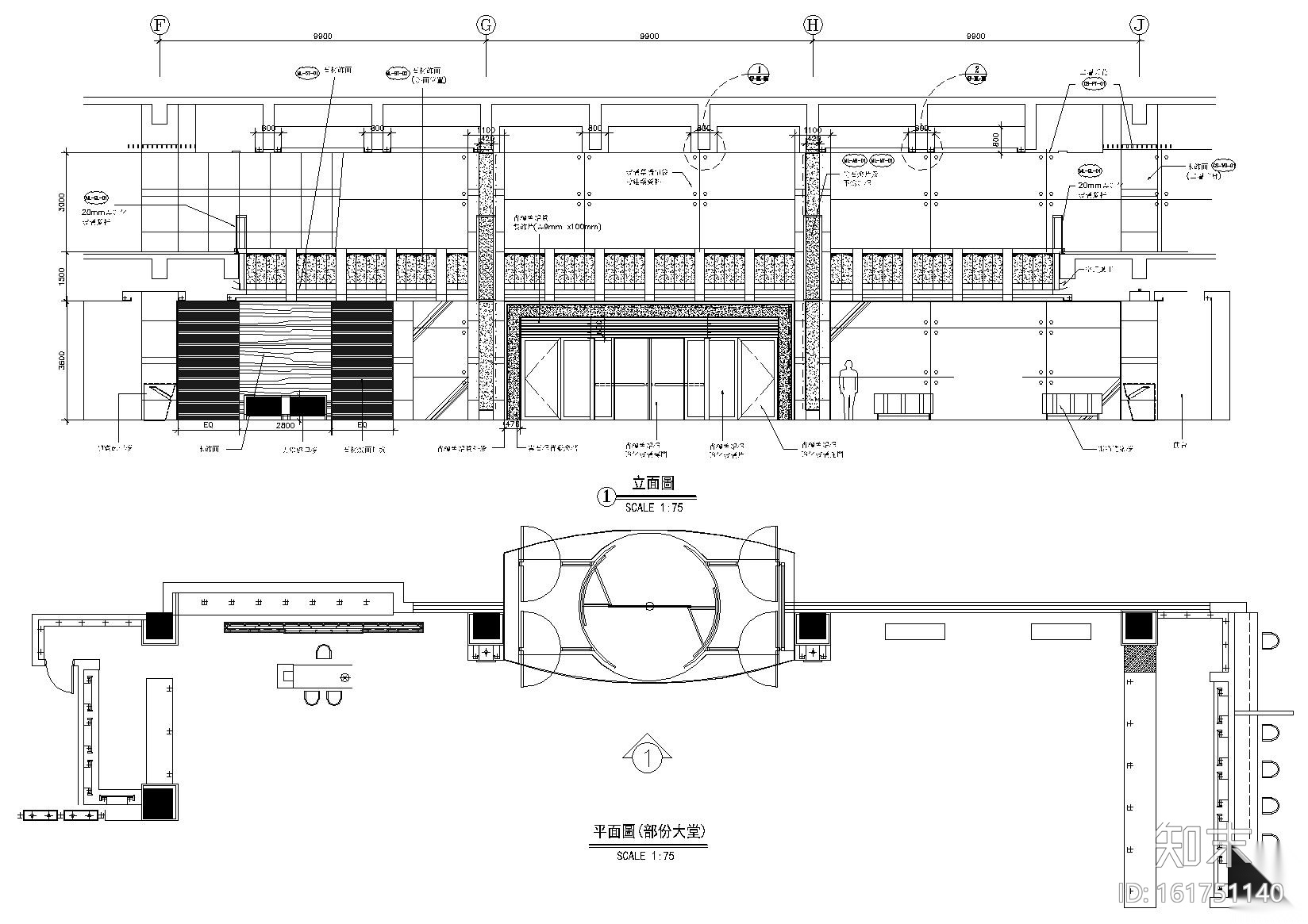 [辽宁]大连kempinski酒店工程施工图+实景图cad施工图下载【ID:161751140】