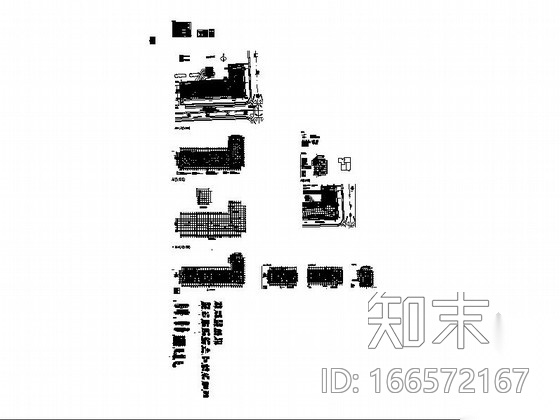 [江苏]单层剪力墙结构培训中心一类地下室建筑施工图cad施工图下载【ID:166572167】