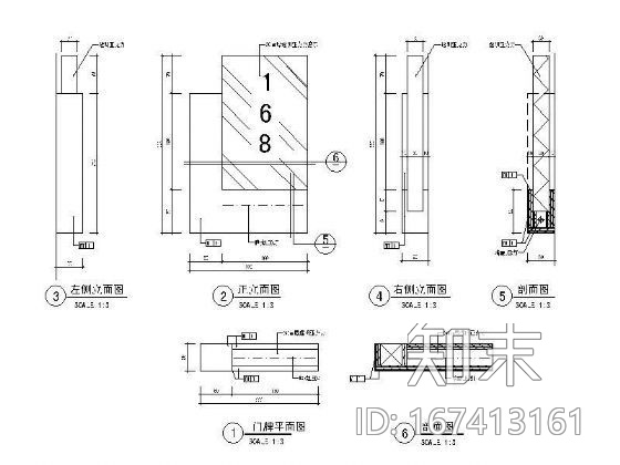 玻璃门牌号cad施工图下载【ID:167413161】