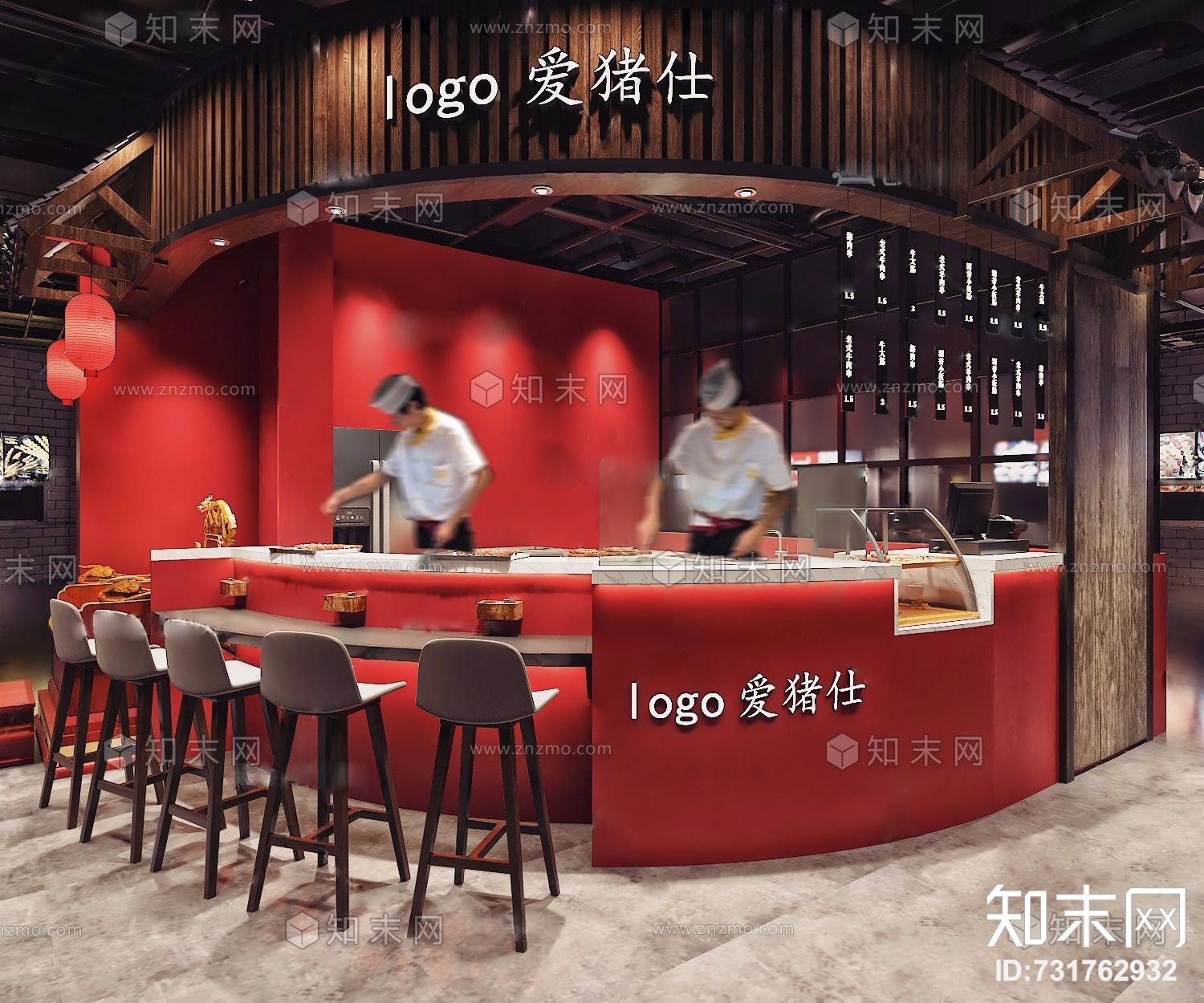 现代烧烤店门面3D模型下载【ID:731762932】