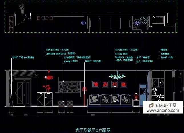 4室2厅施工图--效果图施工图下载【ID:36938969】