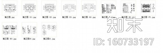 [青岛]小型多层砖瓦屋面式商业办公楼房建筑施工图施工图下载【ID:160733197】