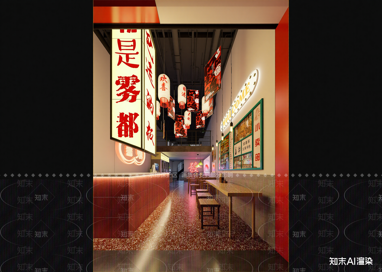 工业火锅店3D模型下载【ID:1214634376】