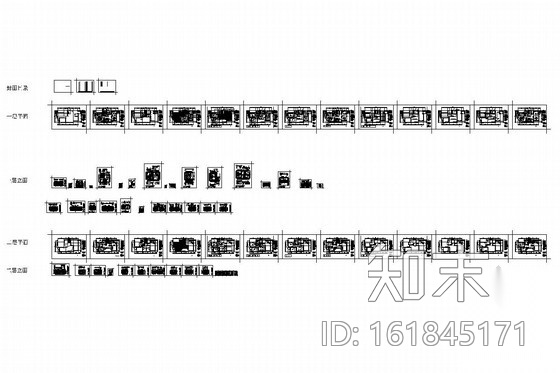 湖边花园式住宅区现代风格双层别墅装修图施工图下载【ID:161845171】