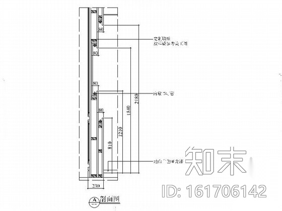 [新疆]品牌服装店装修设计施工图（含3D效果模型）cad施工图下载【ID:161706142】