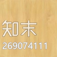 高清无缝木纹贴图(352)贴图下载【ID:269074111】