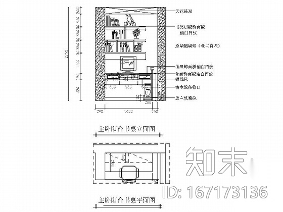 [北京]繁华CBD精品欧式风情三居室装修施工图（含效果）cad施工图下载【ID:167173136】