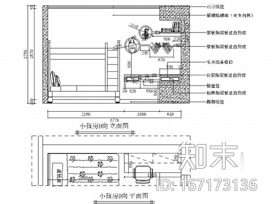 [北京]繁华CBD精品欧式风情三居室装修施工图（含效果）cad施工图下载【ID:167173136】