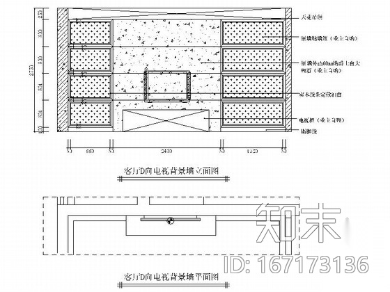 [北京]繁华CBD精品欧式风情三居室装修施工图（含效果）cad施工图下载【ID:167173136】