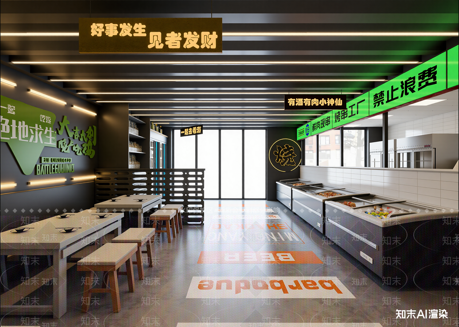 工业快餐店3D模型下载【ID:1215004563】