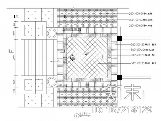 [浙江]经典生态居住区景观规划设计施工图cad施工图下载【ID:167214129】