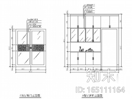 [武汉]某复式公寓设计方案装修图cad施工图下载【ID:165111164】