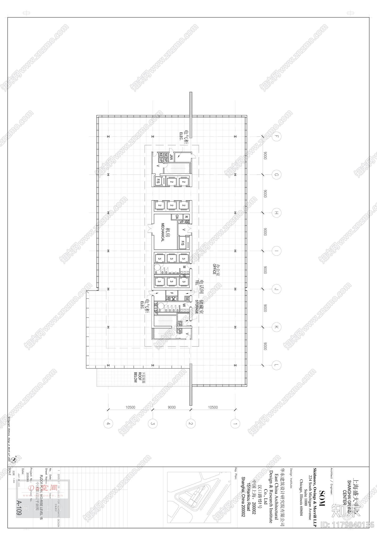 [som&ecadi]上海盛大中心建筑设计-jzsck.taobao.com下载【ID:1179840136】