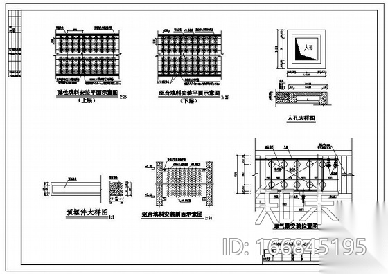 广东省某垃圾回收站污水处理全套图纸cad施工图下载【ID:166845195】