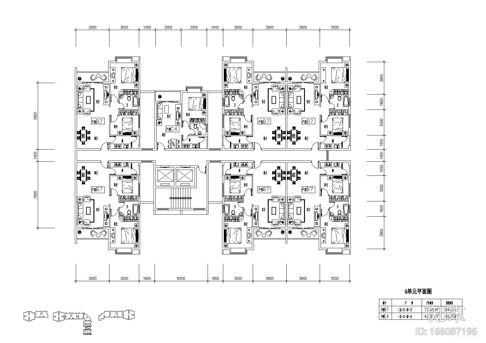 高层住宅组合户型平面图施工图下载【ID:166087196】