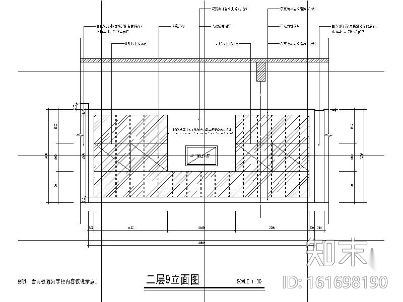 [辽宁]城市规划展示馆室内装修图Ⅰcad施工图下载【ID:161698190】