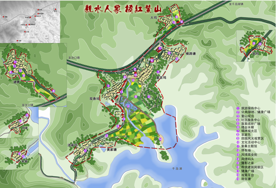 [浙江]杭州市鳌山村美丽乡村改造规划设计方案文本cad施工图下载【ID:151708150】