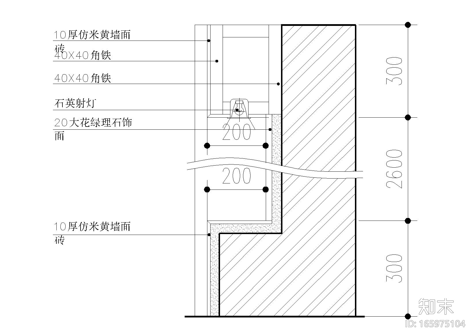 石材干挂，过梁，木饰面造型节点大样详图施工图下载【ID:165975104】