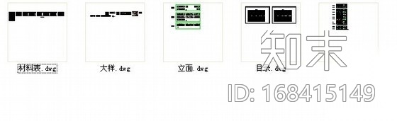 精品四层别墅装修全套图纸施工图下载【ID:168415149】