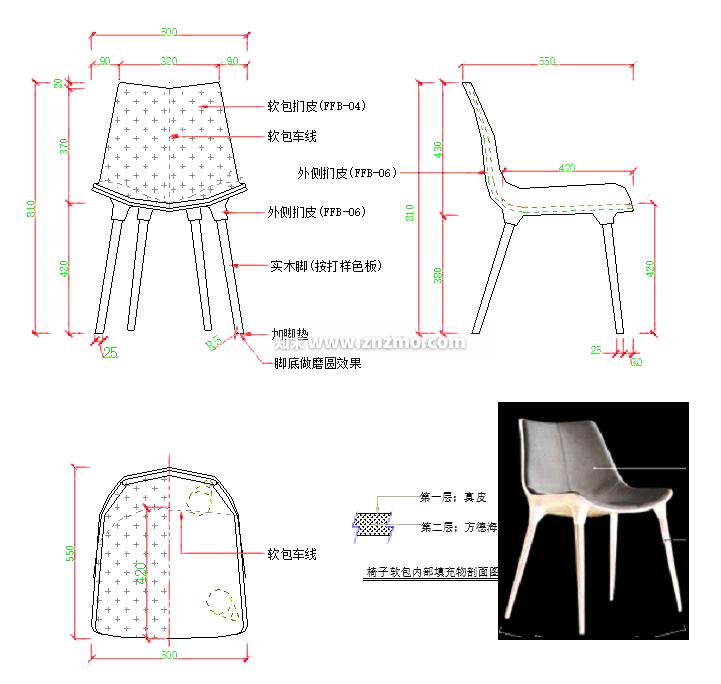 餐椅cad施工图下载【ID:178288196】