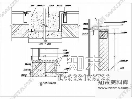 图块/节点露台门槛剖面图cad施工图下载【ID:832189726】