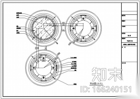 某小区大门石材幕墙结构设计图(含计算书)施工图下载【ID:166240151】